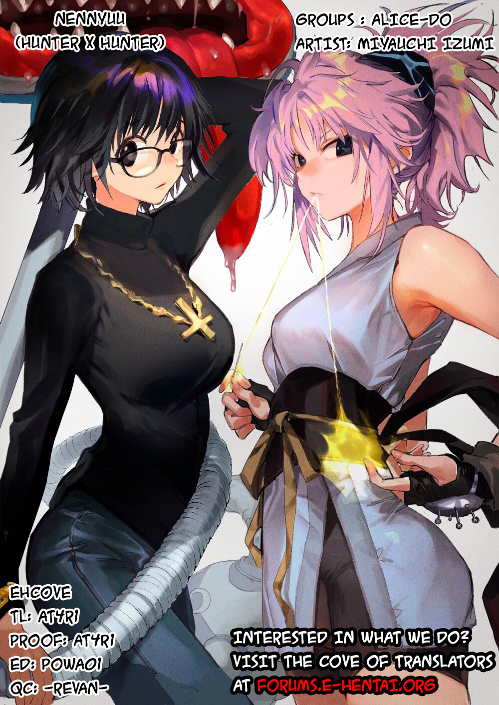 Hentai Manga Comic-Breast Desire-v22m-Read-32